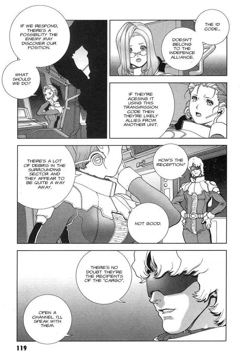 Kidou Senshi Gundam C.D.A. - Wakaki Suisei no Shouzou Chapter 48 22